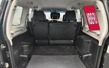 Mitsubishi Pajero IV, 2011 год, 1 750 000 рублей, 18 фотография