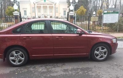 Volvo S40 II, 2010 год, 1 300 000 рублей, 1 фотография