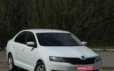 Skoda Rapid I, 2018 год, 1 229 000 рублей, 1 фотография