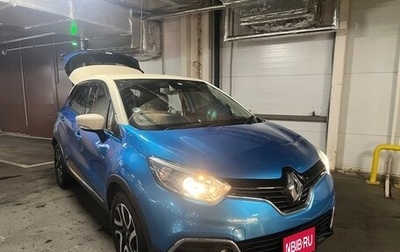 Renault Captur I, 2016 год, 1 500 000 рублей, 1 фотография