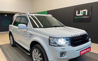 Land Rover Freelander II рестайлинг 2, 2013 год, 1 450 000 рублей, 1 фотография