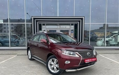 Lexus RX III, 2012 год, 2 380 000 рублей, 1 фотография