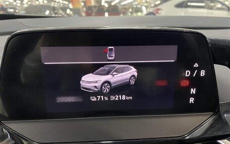 Volkswagen ID.4, 2022 год, 2 250 000 рублей, 13 фотография