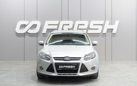 Ford Focus III, 2012 год, 1 059 000 рублей, 3 фотография