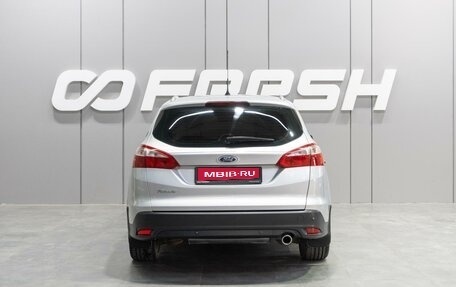 Ford Focus III, 2012 год, 1 059 000 рублей, 4 фотография