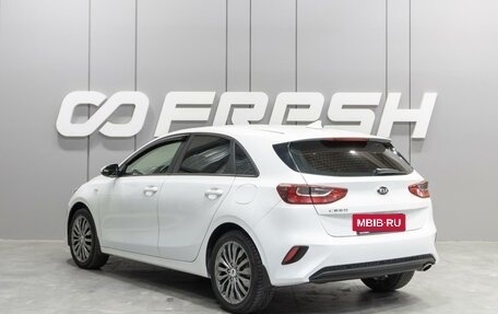KIA cee'd III, 2018 год, 1 530 000 рублей, 2 фотография