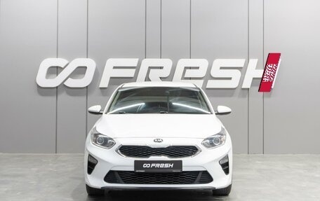 KIA cee'd III, 2018 год, 1 530 000 рублей, 3 фотография
