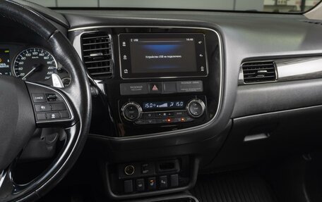 Mitsubishi Outlander III рестайлинг 3, 2018 год, 2 489 000 рублей, 17 фотография