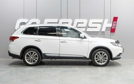 Mitsubishi Outlander III рестайлинг 3, 2018 год, 2 489 000 рублей, 5 фотография