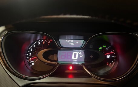Renault Captur I, 2016 год, 1 500 000 рублей, 2 фотография
