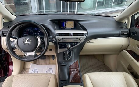 Lexus RX III, 2012 год, 2 380 000 рублей, 10 фотография