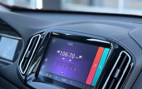 Chery Tiggo 7 I, 2020 год, 1 500 000 рублей, 16 фотография