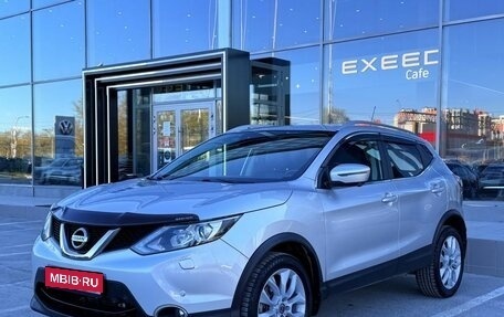 Nissan Qashqai, 2016 год, 1 850 000 рублей, 1 фотография