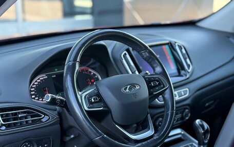 Chery Tiggo 7 I, 2020 год, 1 500 000 рублей, 13 фотография