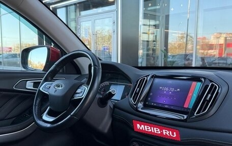 Chery Tiggo 7 I, 2020 год, 1 500 000 рублей, 9 фотография