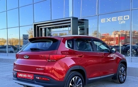 Chery Tiggo 7 I, 2020 год, 1 500 000 рублей, 5 фотография