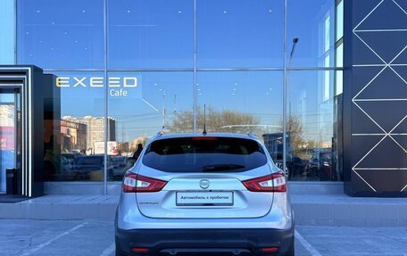 Nissan Qashqai, 2016 год, 1 850 000 рублей, 6 фотография