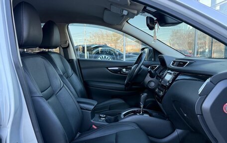 Nissan Qashqai, 2016 год, 1 850 000 рублей, 10 фотография