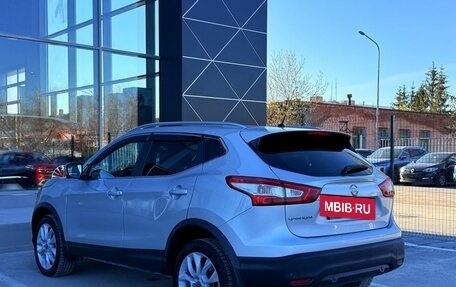 Nissan Qashqai, 2016 год, 1 850 000 рублей, 7 фотография