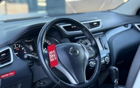Nissan Qashqai, 2016 год, 1 850 000 рублей, 9 фотография