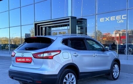 Nissan Qashqai, 2016 год, 1 850 000 рублей, 5 фотография