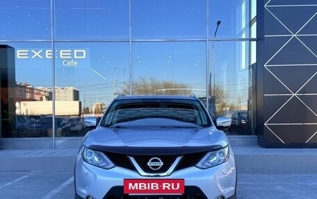 Nissan Qashqai, 2016 год, 1 850 000 рублей, 2 фотография