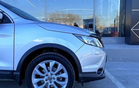 Nissan Qashqai, 2016 год, 1 850 000 рублей, 12 фотография