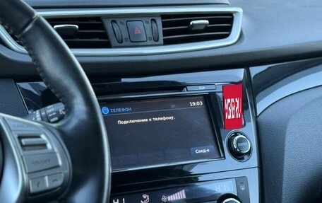 Nissan Qashqai, 2016 год, 1 850 000 рублей, 15 фотография