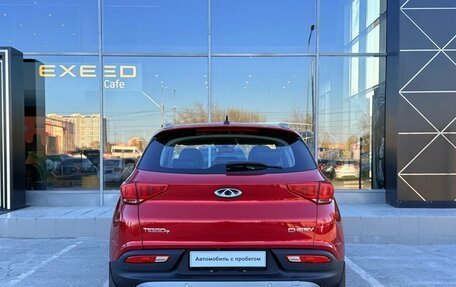 Chery Tiggo 7 I, 2020 год, 1 500 000 рублей, 6 фотография