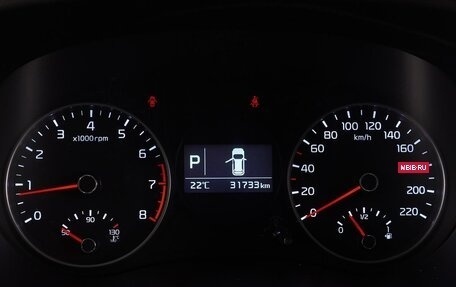 KIA Picanto III рестайлинг, 2017 год, 1 549 000 рублей, 18 фотография