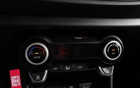 KIA Picanto III рестайлинг, 2017 год, 1 549 000 рублей, 14 фотография