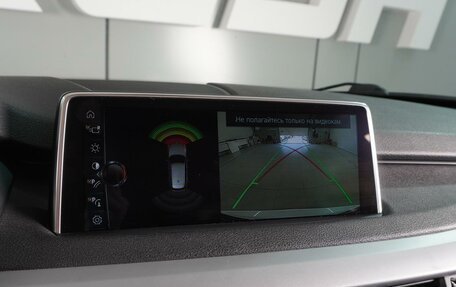 BMW X5, 2017 год, 3 789 000 рублей, 17 фотография