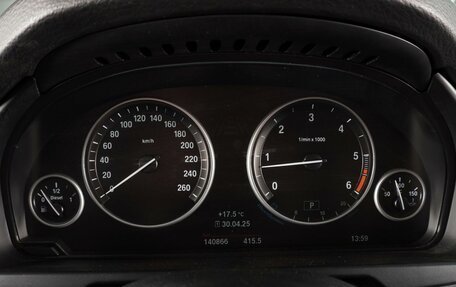 BMW X5, 2017 год, 3 789 000 рублей, 19 фотография