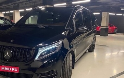 Mercedes-Benz V-Класс, 2017 год, 6 000 000 рублей, 1 фотография
