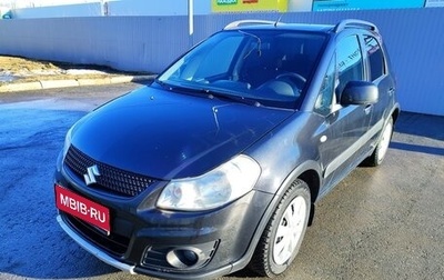 Suzuki SX4 II рестайлинг, 2011 год, 800 000 рублей, 1 фотография