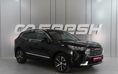 Haval Jolion, 2021 год, 2 049 000 рублей, 1 фотография