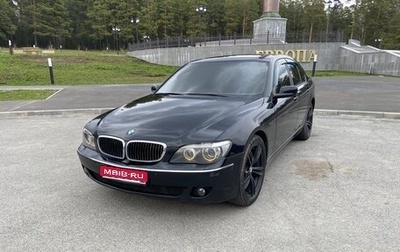 BMW 7 серия, 2003 год, 1 350 000 рублей, 1 фотография