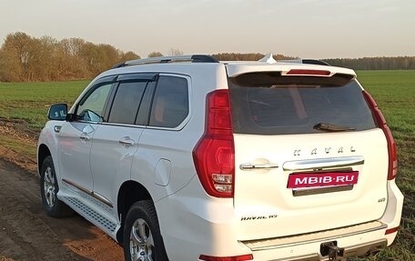 Haval H9 I рестайлинг, 2019 год, 2 150 000 рублей, 5 фотография