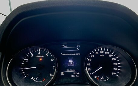 Nissan X-Trail, 2019 год, 2 720 000 рублей, 12 фотография