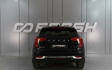 Haval Jolion, 2021 год, 2 049 000 рублей, 4 фотография
