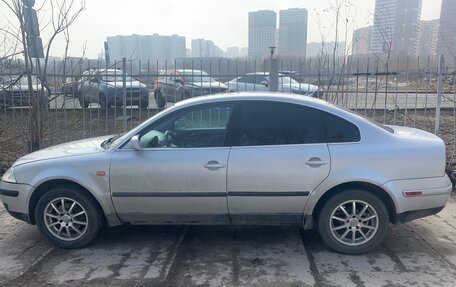 Volkswagen Passat B5+ рестайлинг, 2002 год, 240 000 рублей, 6 фотография