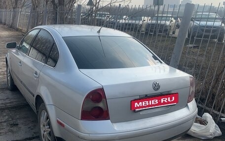 Volkswagen Passat B5+ рестайлинг, 2002 год, 240 000 рублей, 8 фотография