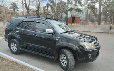Toyota Fortuner I, 2008 год, 1 940 000 рублей, 1 фотография
