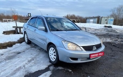 Mitsubishi Lancer IX, 2006 год, 270 000 рублей, 1 фотография
