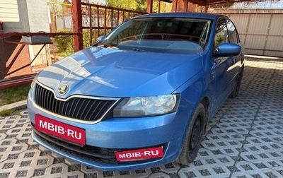 Skoda Rapid I, 2016 год, 1 100 000 рублей, 1 фотография