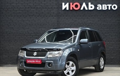 Suzuki Grand Vitara, 2007 год, 850 000 рублей, 1 фотография