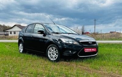 Ford Focus II рестайлинг, 2008 год, 620 000 рублей, 1 фотография