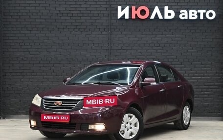 Geely Emgrand EC7, 2014 год, 400 000 рублей, 1 фотография