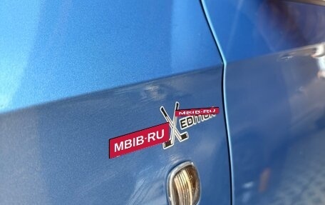 Skoda Rapid I, 2016 год, 1 100 000 рублей, 7 фотография