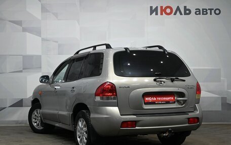 Hyundai Santa Fe Classic, 2008 год, 850 000 рублей, 4 фотография